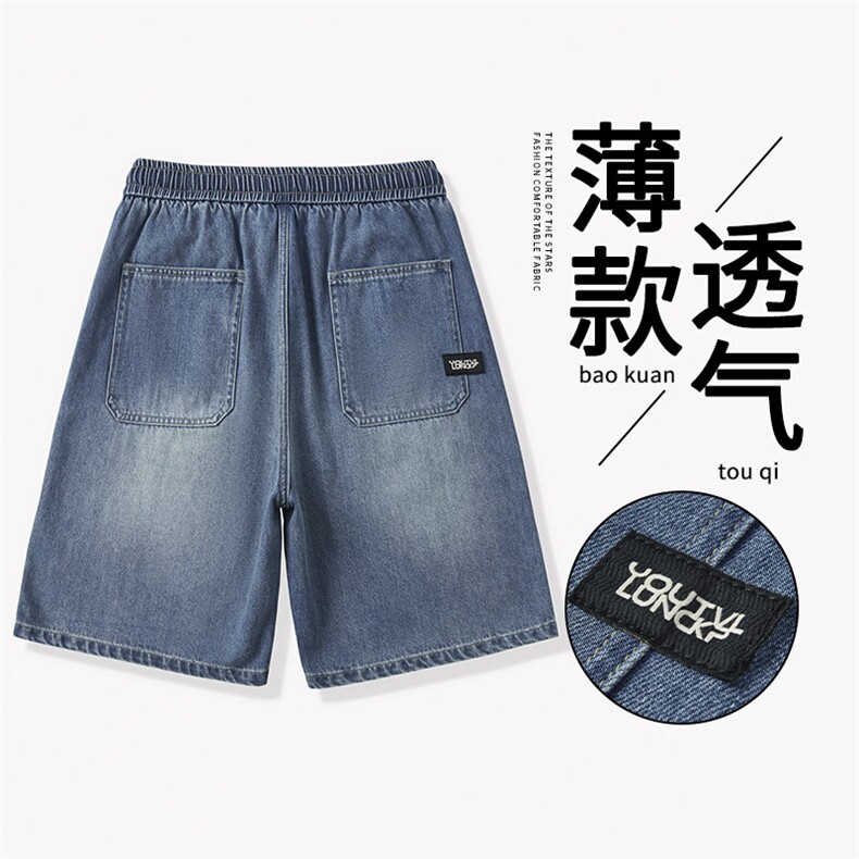 A178-D2-3P372025夏季新款牛仔短裤，男装牛仔裤，电商A178