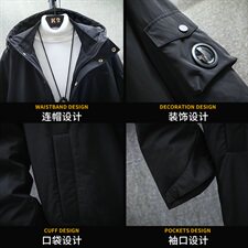 男士羽绒服2020冬季新款潮牌中长款外套DS581T，男装羽绒服，电商A102