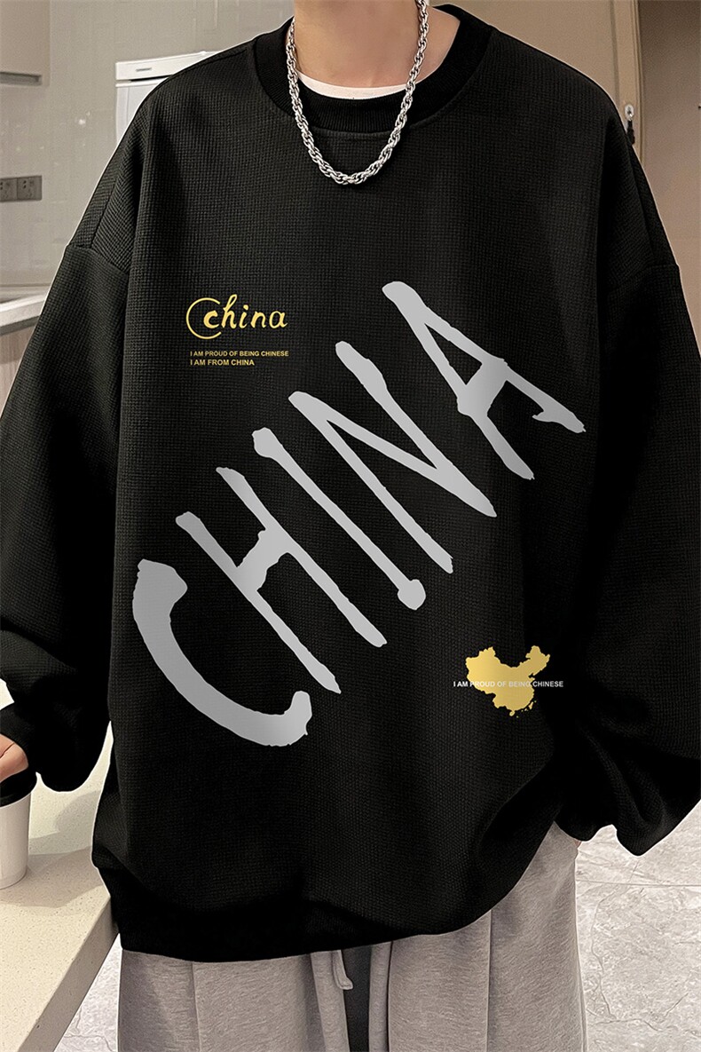 华夫格卫衣圆领卫衣男大码长袖t恤男外套HW76208-P30加绒款-P40,男装卫衣,电商A040
