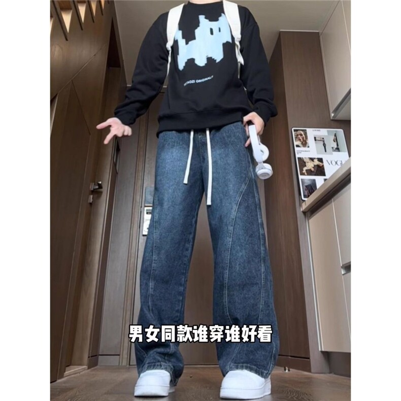 1506-1/K10321/P43美式复古拼接牛仔裤男宽松阔腿裤休闲裤,男装牛仔裤,星座1506-1