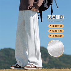 米灰常规