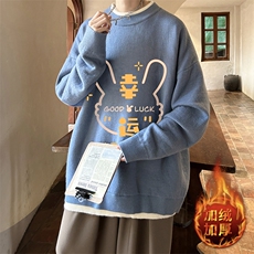 雾霾蓝加绒款