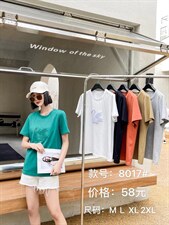 立体绣天鹅T，其它，云落伊里(1F)