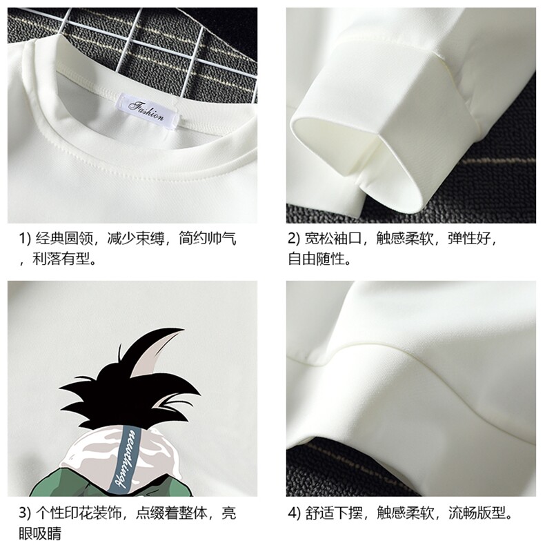 T4005-P25加绒P35简约帅气百搭长袖t恤男大码胖子卫衣薄外套,男装卫衣,电商A040A