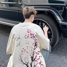 杏色