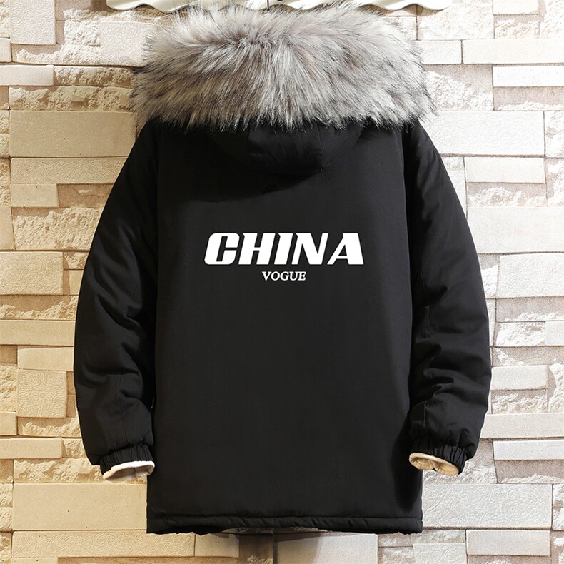 MM48001-P130冬季大毛领棉衣男士大码加厚棉袄男棉服砖墙,男装棉衣,电商A040A