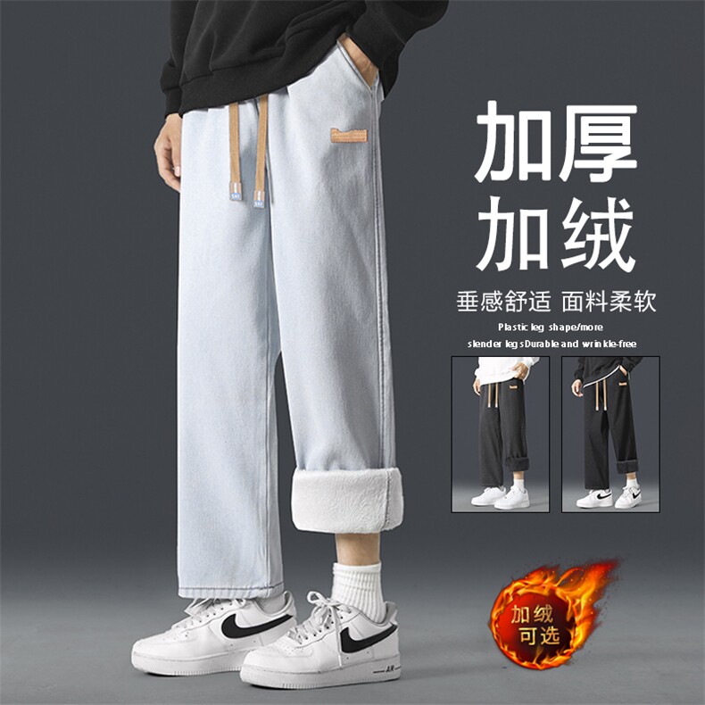 休闲裤男士秋冬季新款潮流阔腿宽松百搭款运动裤子JRK830-特批-47图片