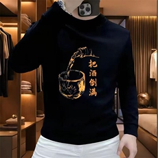 黑色