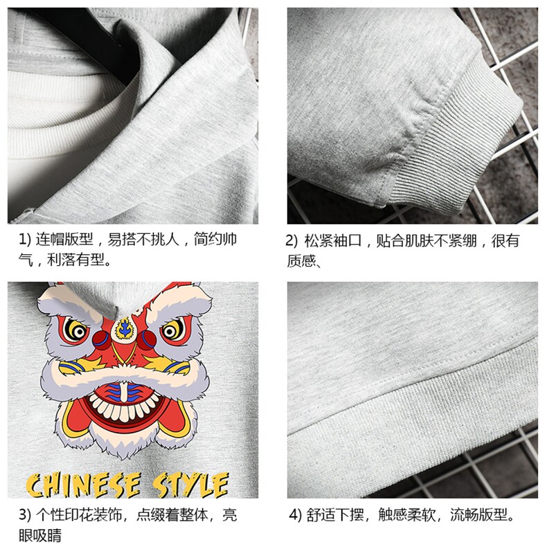 KS21185-P38加绒款-P43连帽开衫卫衣男运动外套大码班服网格,男装卫衣,电商A040A