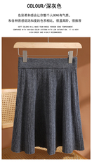 2025年秋季百褶短裙时尚百搭通勤简约休闲，女装半身裙，玛莎羊绒