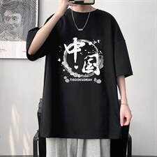 DX17134-P20纯短袖t恤男大码半袖打底衫宽松体恤衫大皂风，男装T恤，电商A040