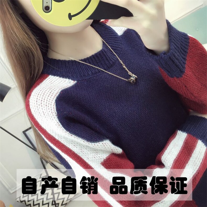 甜美百搭套头短款宽松加厚2020年冬季针织衫/毛衣长袖圆领,针织衫/毛衣,奕阳依阁
