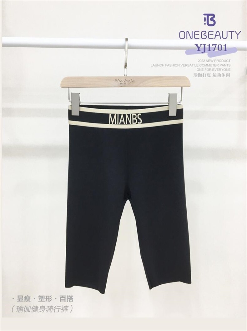 现货5分骑行瑜伽健身裤，其它，one beauty