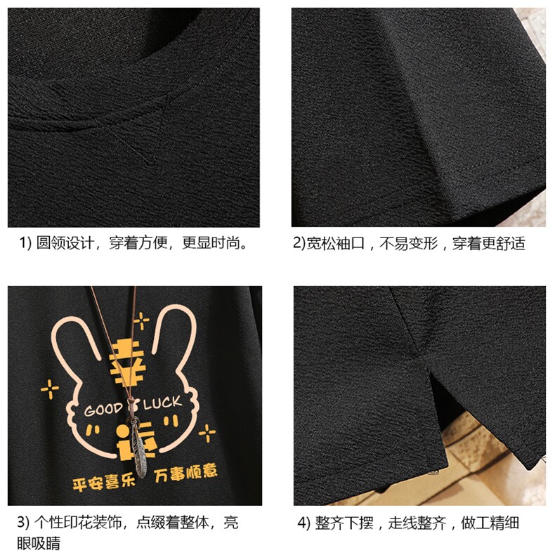 春夏季七分袖t恤男大码五分袖男短袖中袖砖墙挂拍Q11297-P30,男装T恤,电商A040A