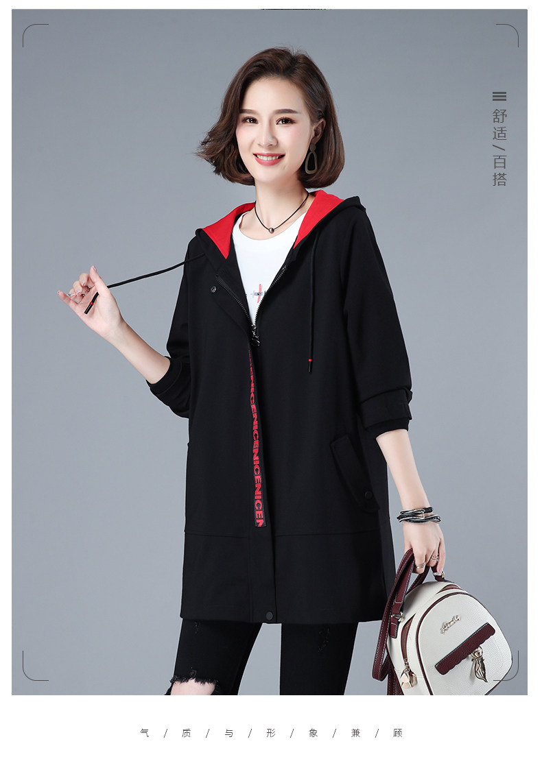 时尚百搭中长款风衣女2021春季新款修身显瘦外套，女装风衣，秋牧寒烟