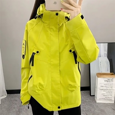 山系机能宽松百搭外套防风防水耐磨连帽保暖夹克男同款HH8053P49，男装夹克，星座1013-5
