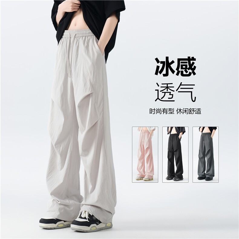 抖音品质夏季冰丝褶皱设计宽松伞兵裤B315-K007-特p25控58无差价,男装休闲裤,电商B315