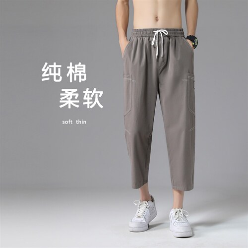 2023夏季新款休闲宽松裤男七分裤K611-特批32，男装休闲裤，星座718-1