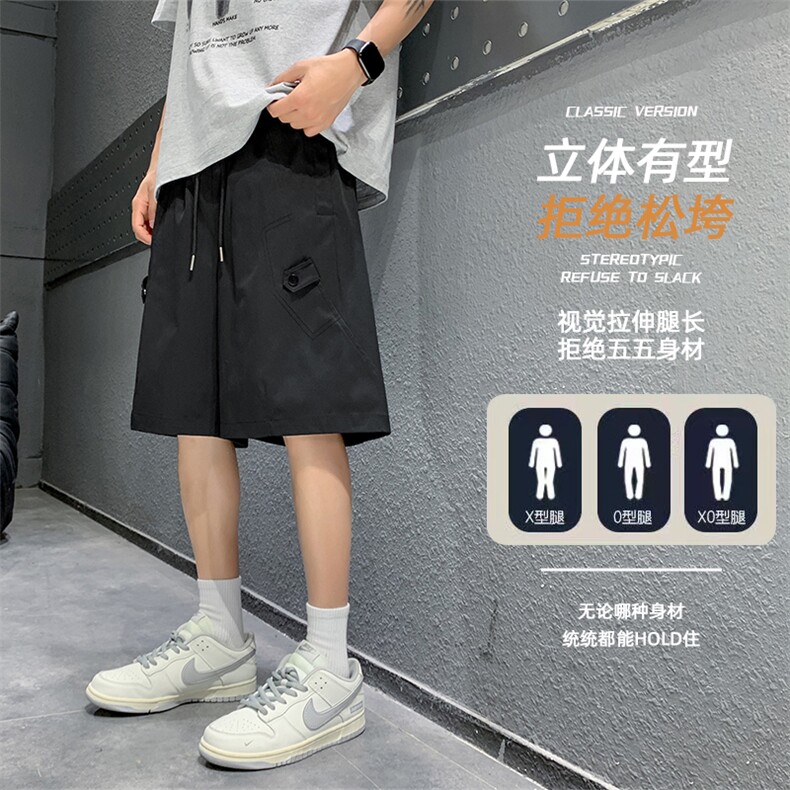 现货 夏季工装短裤男ins潮牌休闲百搭潮流痞帅五分裤D02513-P43图片
