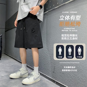 现货 夏季工装短裤男ins潮牌休闲百搭潮流痞帅五分裤D02513-P43图片