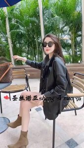 水洗皮拼针织,其它,圣丝诺亚