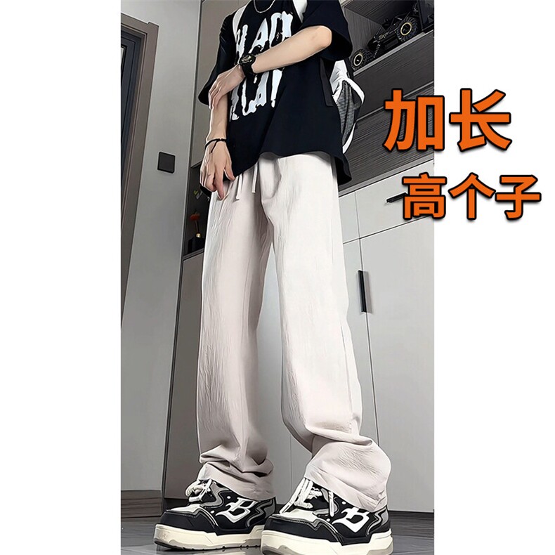 190加长高个子亚麻裤子男夏薄款休闲裤115CM运动冰丝棉麻KZ043P55,男装休闲裤,电商B312