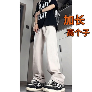190加长高个子亚麻裤子男夏薄款休闲裤115CM运动冰丝棉麻KZ043P55,个子娇小的微胖女生穿搭图片
