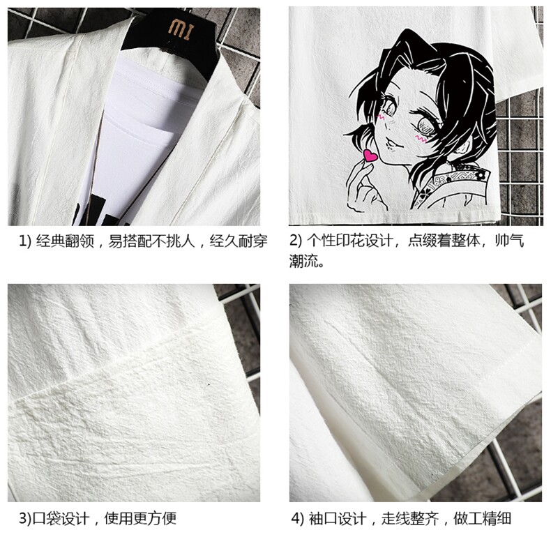 HF59153-P40风汉服男开衫外套七分袖道袍网格挂拍,男装民族服装,电商A040A