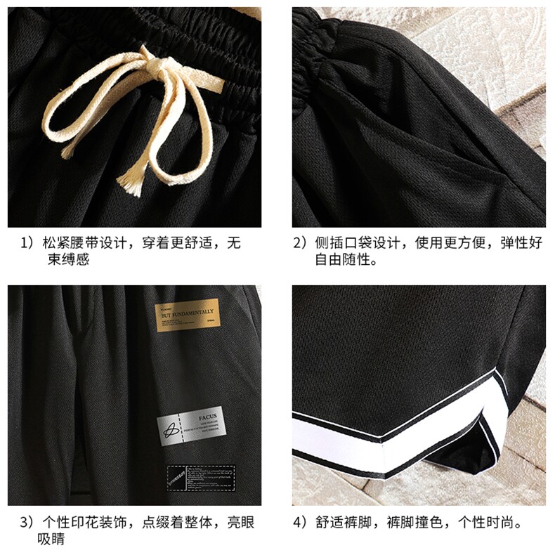 LQ64118-P19篮球夜跑运动短裤男大码宽松冰丝五分裤大裤衩砖墙,男装休闲裤,电商A040A