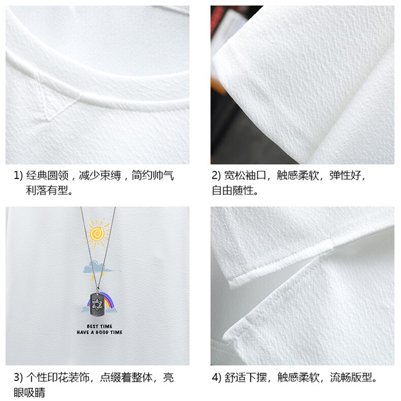 Q11141-P30春夏季七分袖t恤男大码五分袖男短袖中袖展架,男装T恤,电商A040A