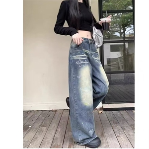牛仔美式复古新款水洗牛仔裤女高腰显瘦直筒拖地裤长裤图片