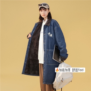 FY647J-P98-限价148 M-5XL女中性羊羔毛长款棉服冬装大码cityboy图片