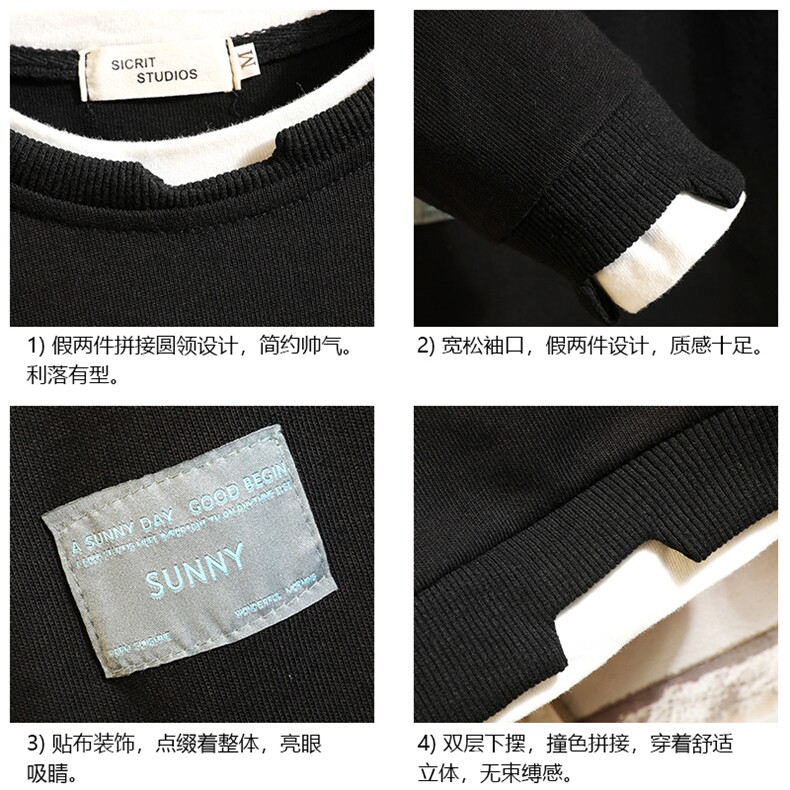A101-P38港风假两件卫衣男士大码宽松长袖t恤潮男装砖墙,男装卫衣,电商A040A