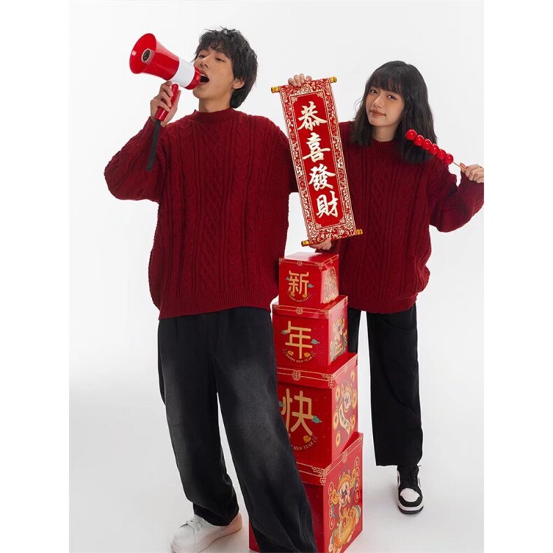 1506/Q23480/P53圆领毛衣潮男潮牌修身针织衫秋冬款男装打底衫,男装T恤,星座1506