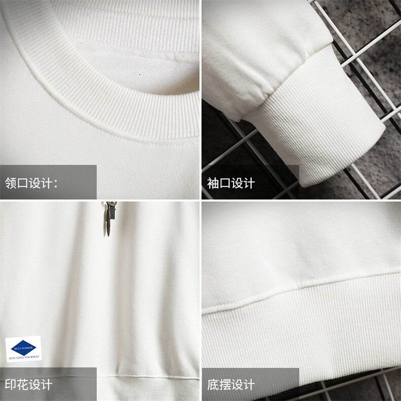 TY7061-P75圆领卫衣套装男运动套装两件套长袖运动服网格挂拍,男装休闲套装,电商A040A
