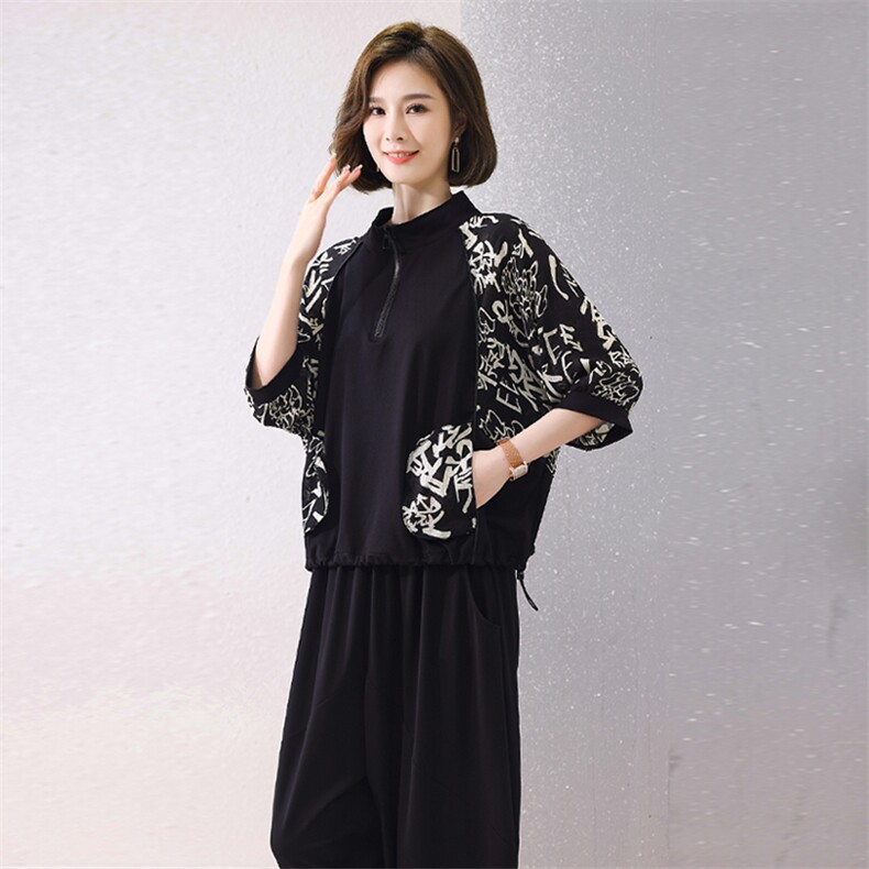 现货2023夏季新款时尚减龄休闲针织拼接雪纺套装两件套,女装套装/套裙,深水步