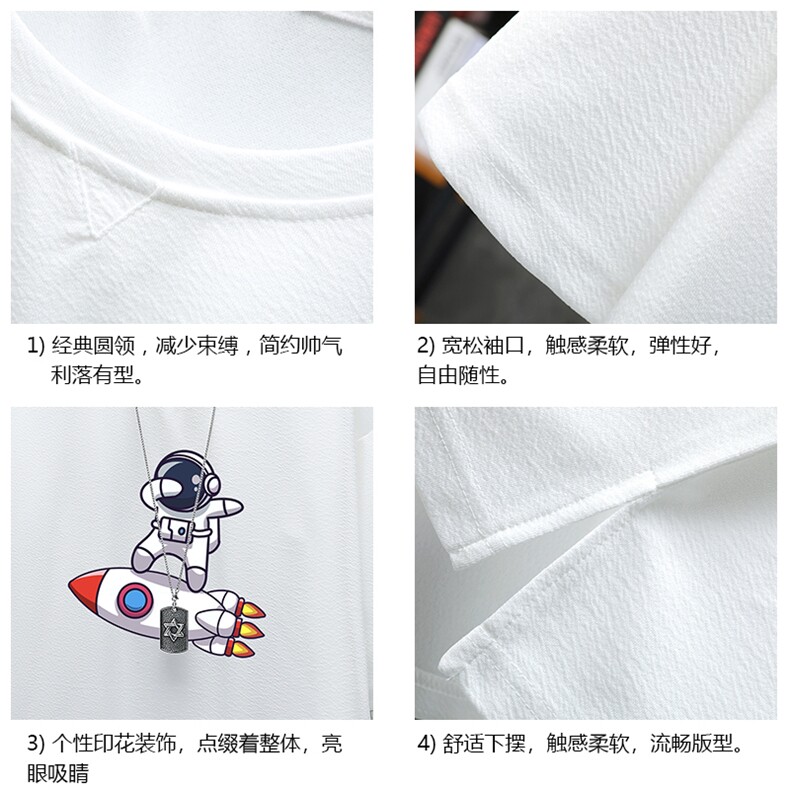 Q11158-P30春夏季七分袖t恤男大码五分袖男短袖中袖展架,男装T恤,电商A040A