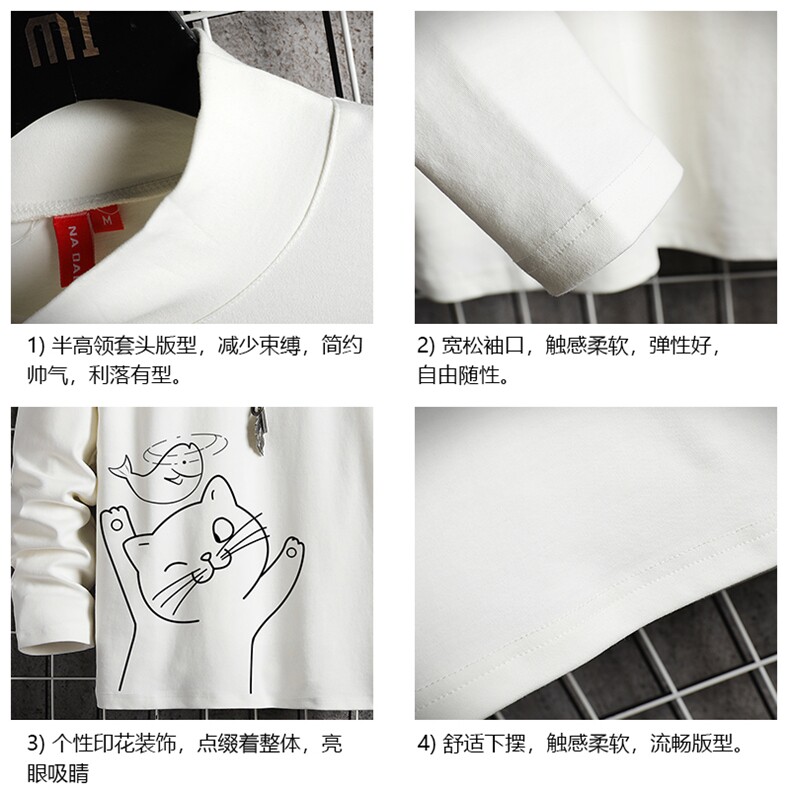 BT40133-P30加绒款-P40半高领长袖t恤男大码内搭打底衫男卫衣男,男装T恤,电商A040A