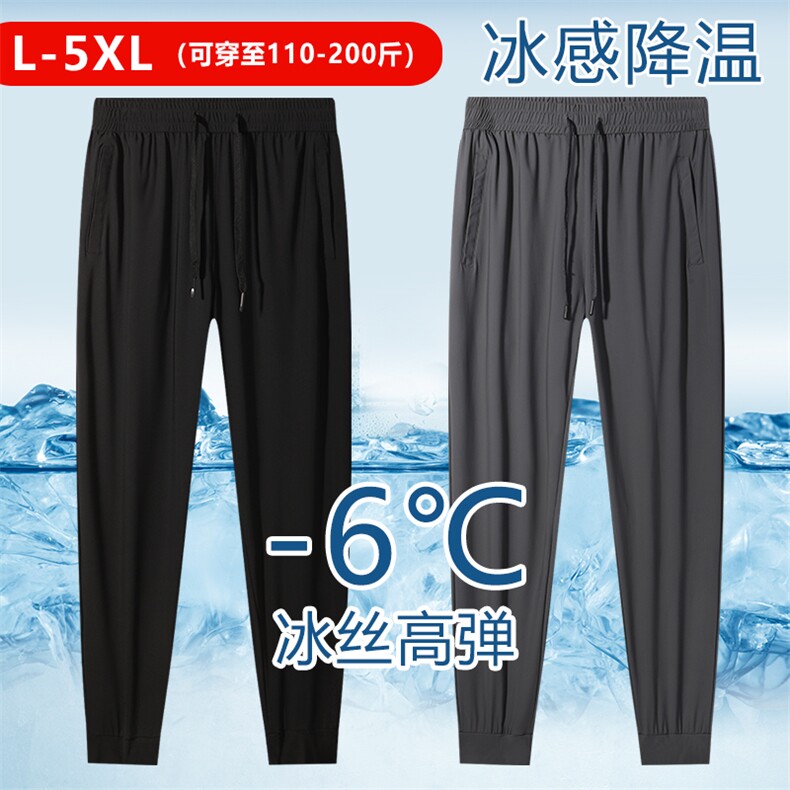 新款速干短裤黑色时尚百搭,男装休闲裤,玖雅羊绒