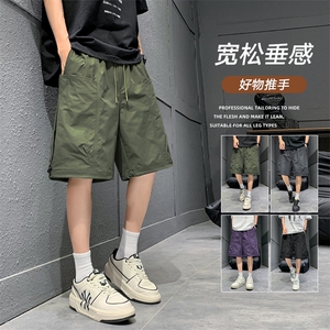 夏季工装短裤男ins潮牌日系休闲百搭潮流痞帅五分裤子DK02512-P45图片