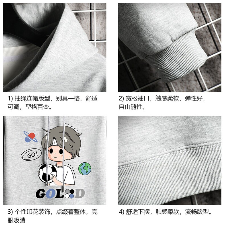 WY2207-P35加绒款-P40纯连帽卫衣男大码运动帽衫宽松薄网格,男装卫衣,电商A040A