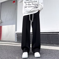 时尚休闲裤男士薄款宽松直筒垂坠感速干休闲长裤男生阔腿裤，男装休闲裤，星座506A
