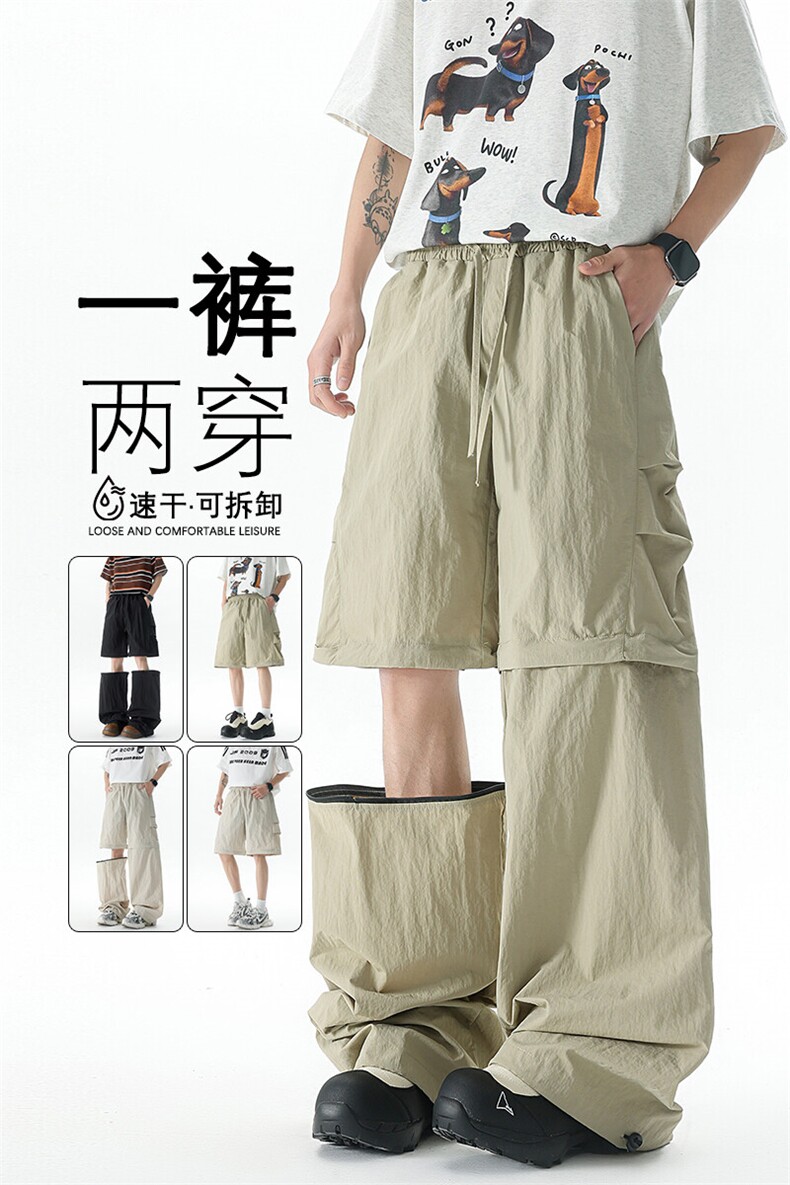 M-XL可拆卸两穿裤子大码休闲直筒设计感短裤机能工装裤KZ1959/P58,男装休闲裤,电商B238