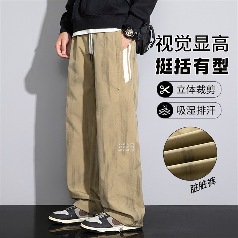 现货K158P38控59.9春季印花拼垂直休闲裤男,男装休闲裤,星座209-1