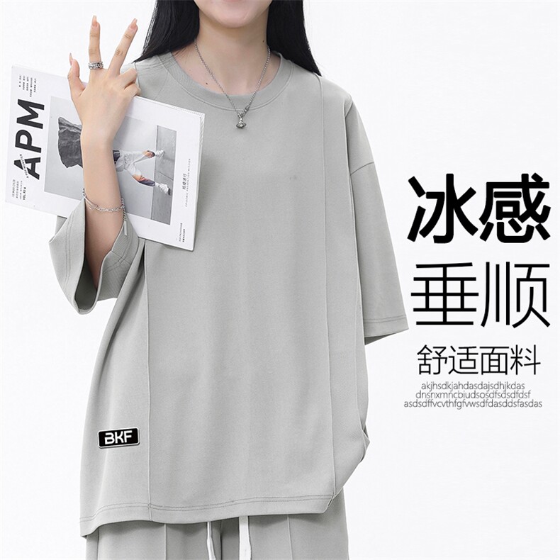 清爽t恤短袖夏季休闲百搭夏装冰丝舒适跑步运动TT351-特批-36,男装T恤,星座718