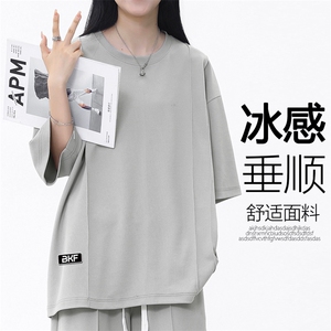 清爽t恤短袖夏季休闲百搭夏装冰丝舒适跑步运动TT351-特批-36