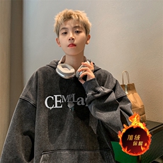 得物抖音高品质二开360克重磅做旧炒雪花纯色连帽水洗卫衣16026，男装卫衣，电商A486