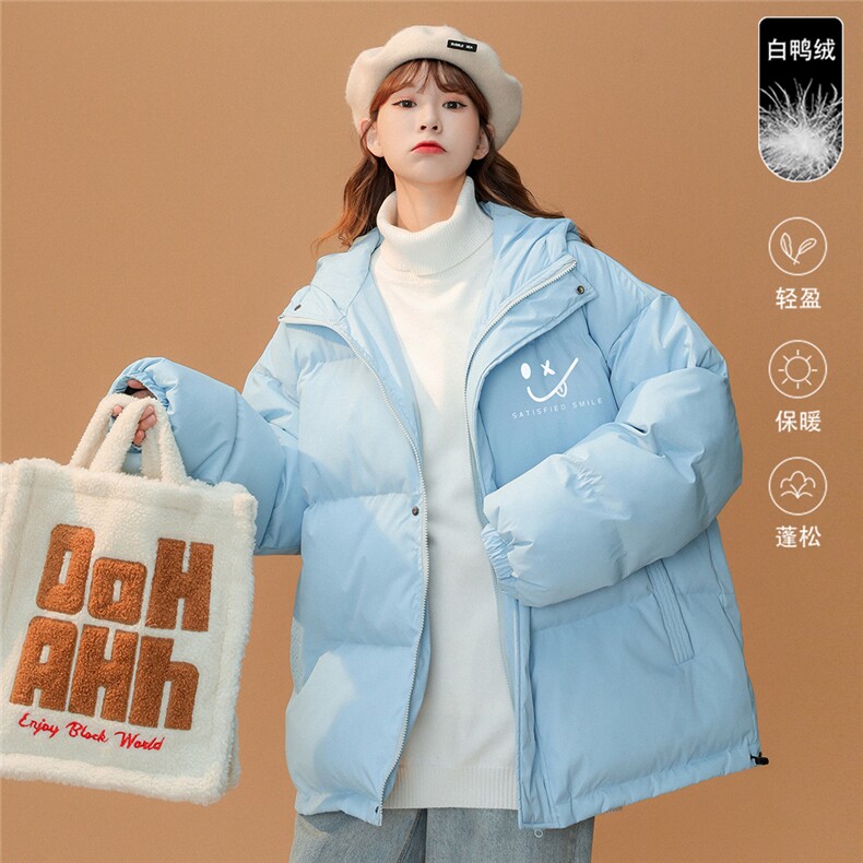 标白鸭绒22冬季新款简约笑脸印花保暖连帽羽绒服YR140P225控298,男装羽绒服,A247A