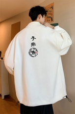 麂皮绒夹克男大码立领褂子外套JK85070-P68加绒款-P78，男装夹克，电商A040