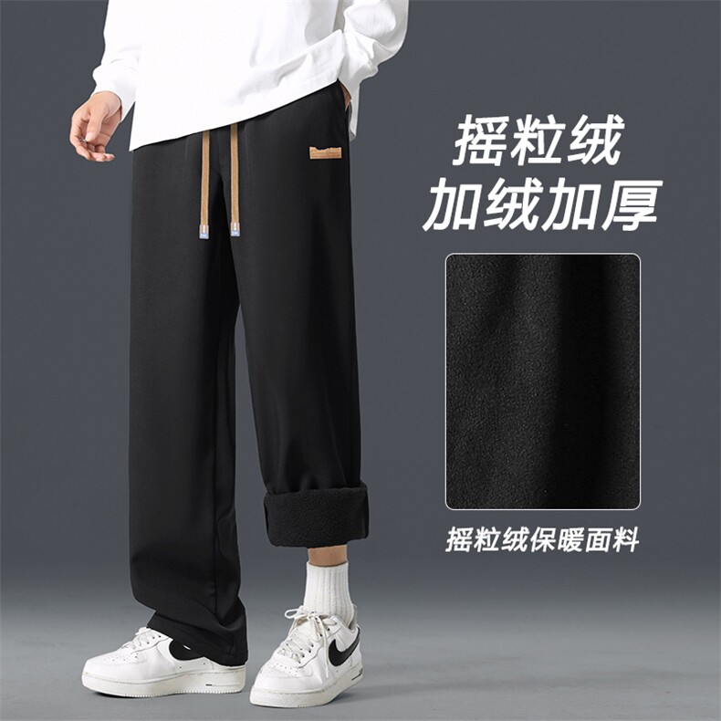 休闲加绒裤男士宽松直筒阔腿长裤潮流百搭运动裤子JR1229-特批-32,男装休闲裤,星座718-1